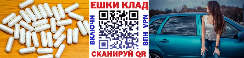 даркнет сайт  Ярцево  дарк нет как зайти  Ecstasy 250 мг 