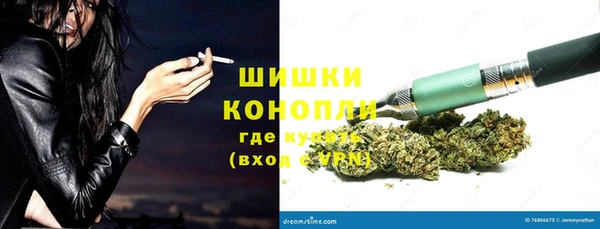 амфетамин Аркадак