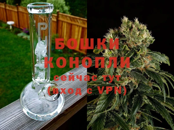 амфетамин Аркадак