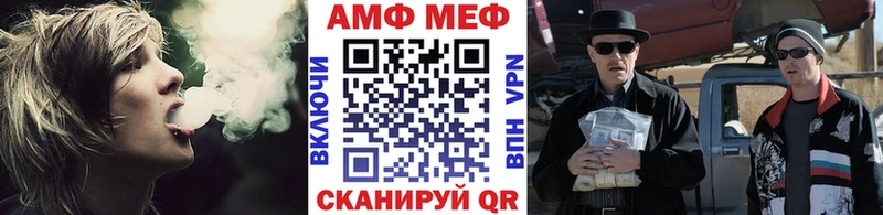 ОМГ ОМГ как зайти  цена   Ярцево  Первитин витя 